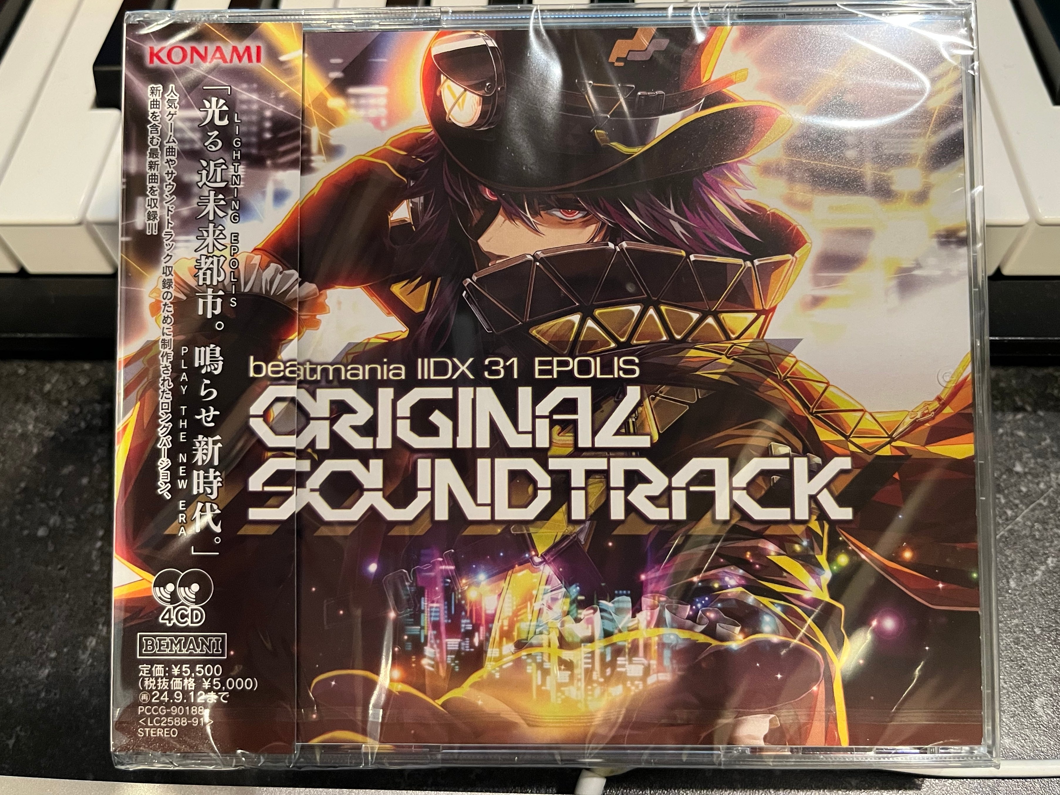 beatmania IIDX 31 EPOLIS ORIGINAL SOUND beatmania IIDX 31 EPOLIS ORIGINAL SOUNDTRACK (2024) MP3